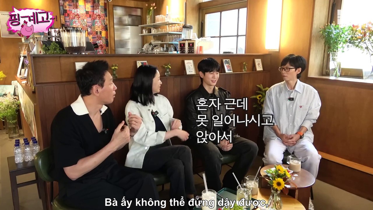 Vietsub Pinggyego Ep56- Hwang Jung Min x Yoo Jae Suk x Jang Yoon Ju x Jung Hae In