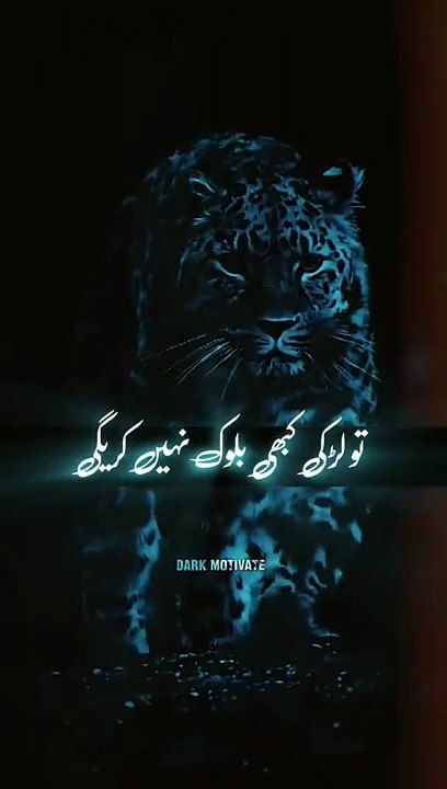 Gall friends ko banana