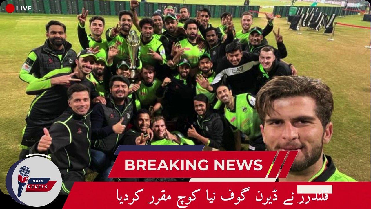 Lahore Qalandars Appoint Darren Gough as New Head Coach| Pakistan Cricket| Cric Revels