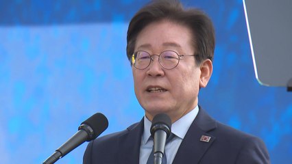 이재명 "촛불 혁명 등 역사의 분기점마다 행동한 건 국민" / YTN