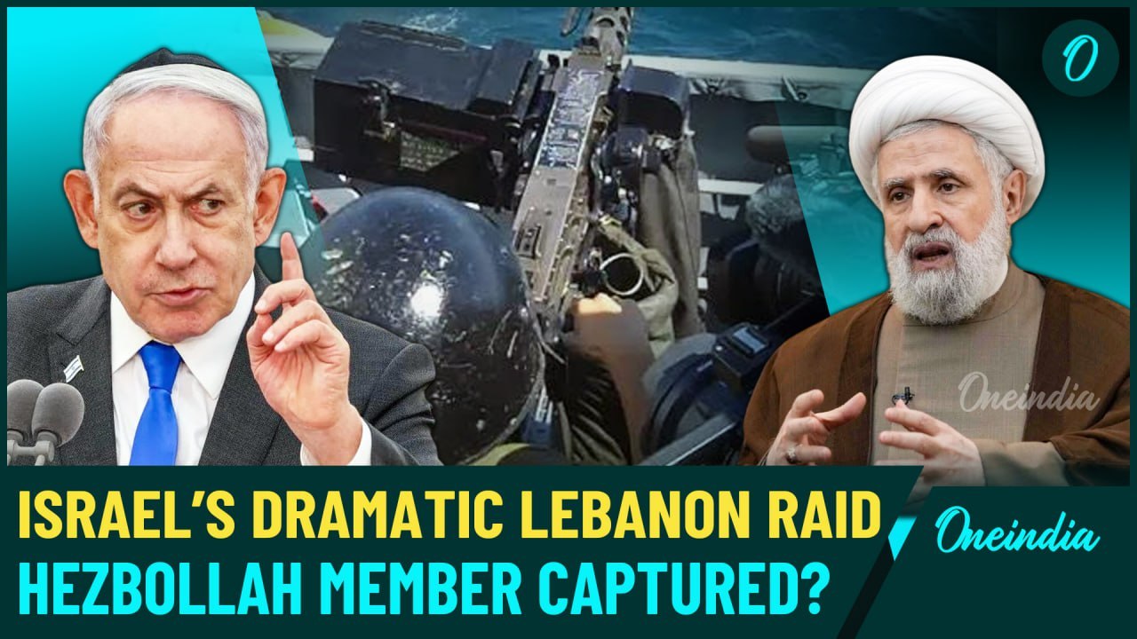 Israel's Jaw-Dropping Commando Raid in Lebanon, Reports Claim Key Hezbollah Member Captured