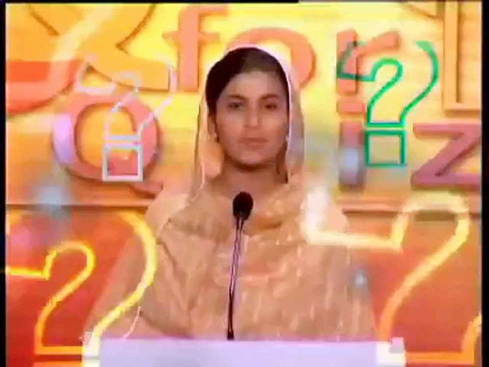 Q for Quiz - Promo