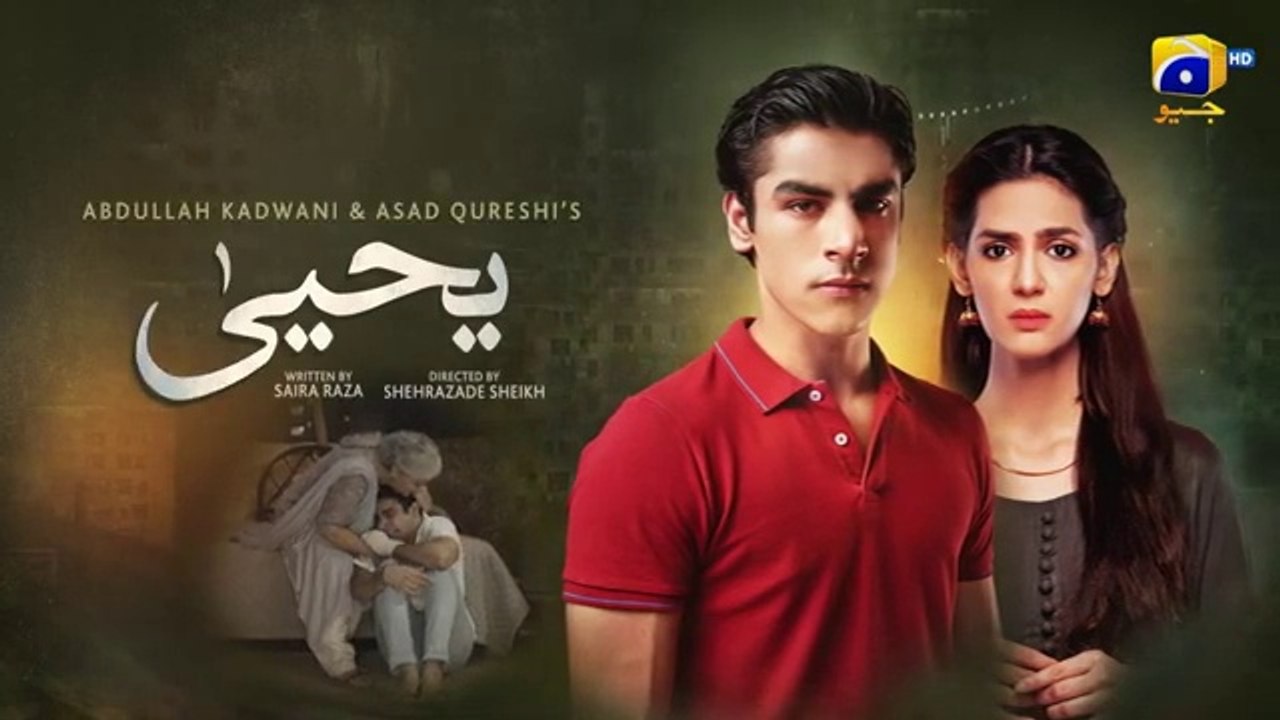 Yahya Episode 02 - [Eng Sub]