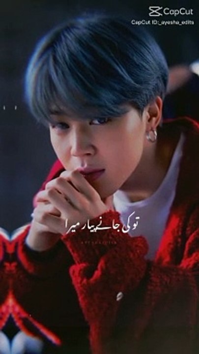 #dailymotion #youtube #facebook #twitter #twitch #motiongraphics #deezer #tv #dlive #instagram #stream #motion #twitchstreamer #fightingmentalillness #twitchclips #twitchretweet #twitchaffiliate #twitchshare #ant #scribaland #tiktok #greece #spotify #geli