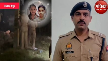 दिवाली पर भाई बहनों की मौत, सड़क पर मिले शव