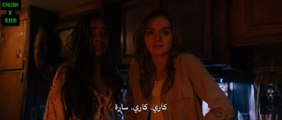 الفيلم الرعب والغموض الاجنبي / طريق الرعب