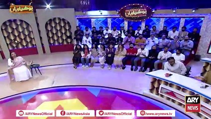 Puranay Dur Ki Sharmindagi, Naye Dur Ka Fakhar - Janiye Haroon Rafiq Say