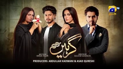 Girhein Episode 42 - [Eng Sub] - Haris Waheed - Sehar Afzal - Hashaam Khan - November 2024 - HAR PAL GEO