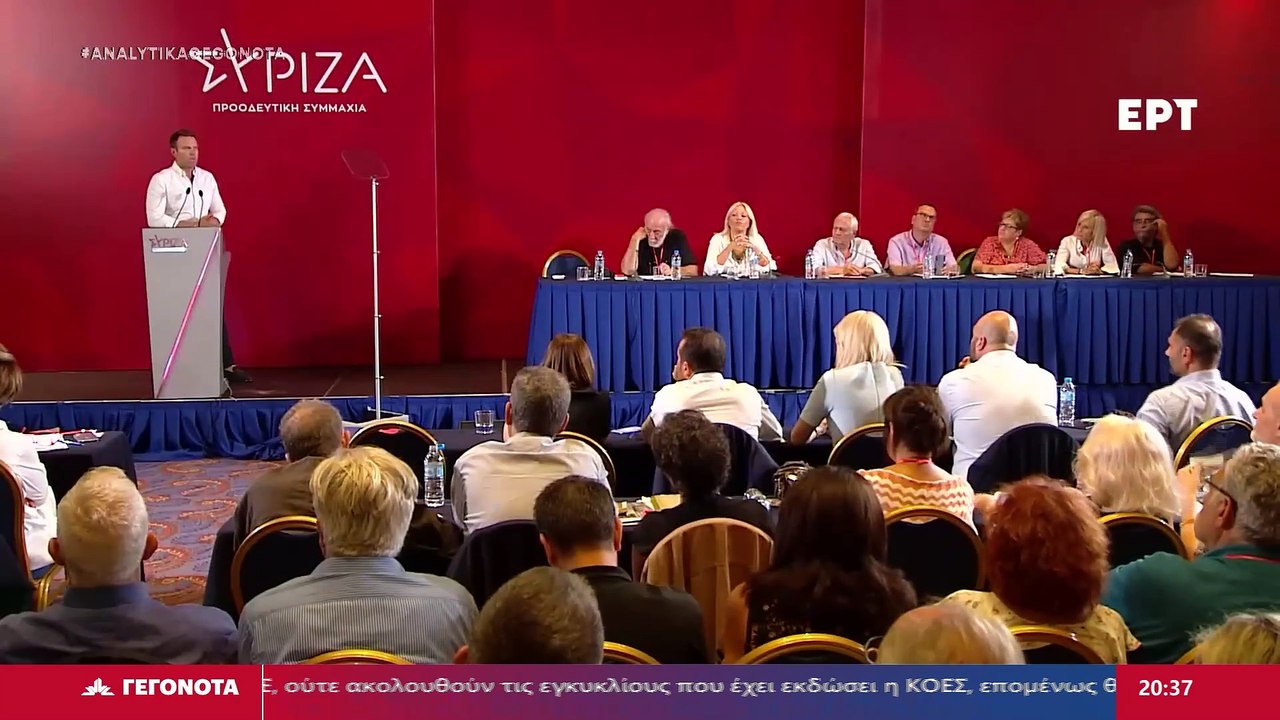 Ο συντονιστής της ΝΕ ΣΥΡΙΖΑ-ΠΣ Φωκίδας Θανάσης...