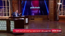 الديهي يرد على جدل عبور سفينة إسـ ـرائيلية من قناة السويس وظهور علم مصر بجانب علم إسـ ـرائيل