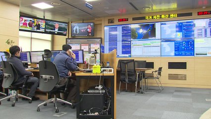 제주 서쪽 바다에서 지진...규모 2.3 / YTN