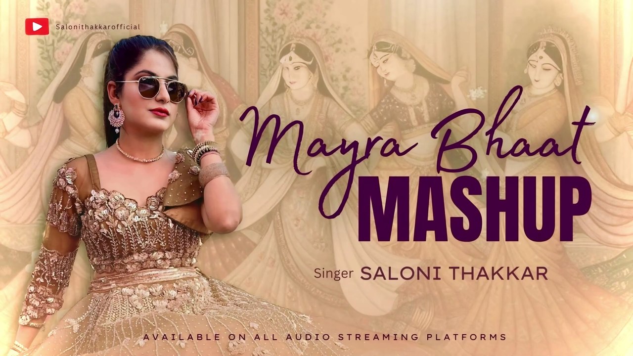 Mayra Mashup 2024 | Bhaat songs by Singer Saloni Thakkar