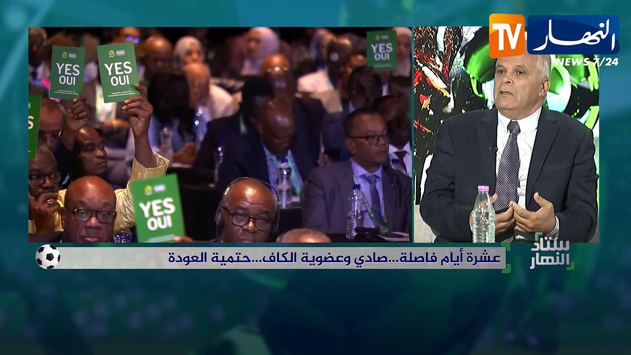 عمار بهلول: قمت بخرجات كثيرة ليس من أجل العلاوات بل لإنشاء علاقات مع الإتحاديات الإفريقية