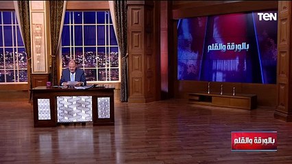 محافظ شمال سيناء يفتتح مؤسسة المجاهد سالم الهرش