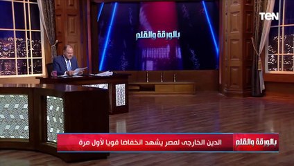 الديهي يعلن أخبار سارة ينتظرها المصريين