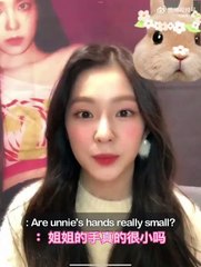 221227 Irene's hands "aren't" small tho