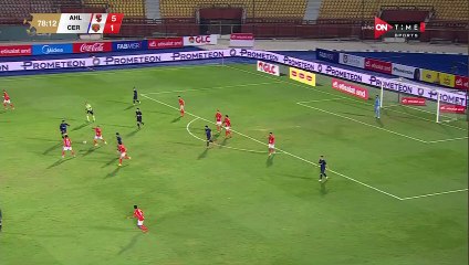 Goaaaal Ahmed Kendouci face à Al Ahly