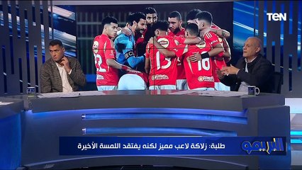 أبو الدهب ومجدي طلبة يتحدثوا عن أولى مبارايات الدوري المصري| البريمو