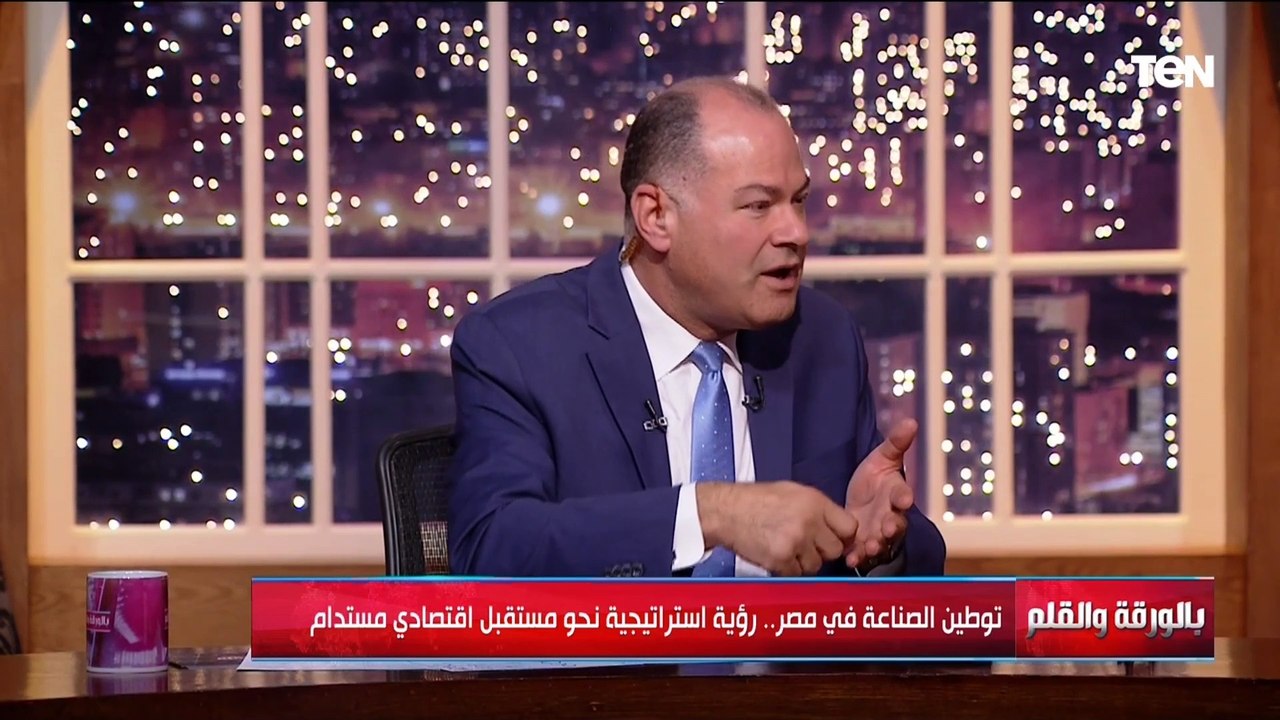 ماري لويس تكشف طفرة في صناعة الملابس المصرية...متاح لنا مضاعفة قيمة الصادرات والوصول لـ 6 مليار