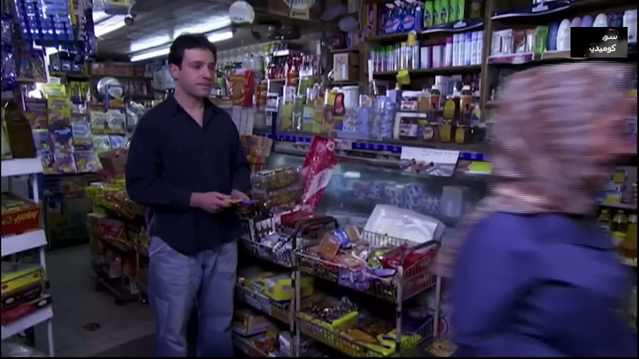 مسلسل حياة اخرى الحلقة السابعة والاخيرة