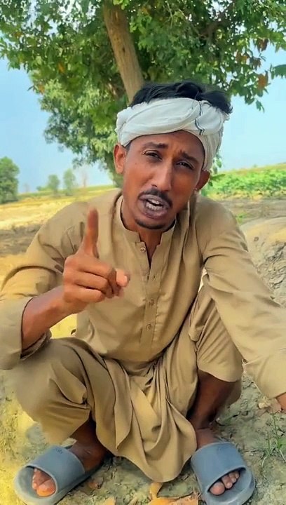 Sugher