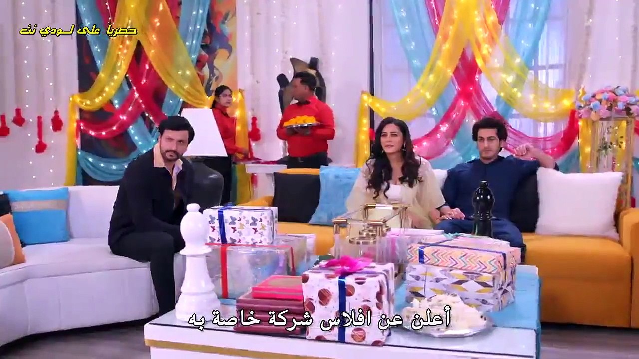 مسلسل الضائع في الحب مترجم حلقة 1385