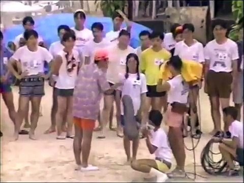 【アメリカ横断ウルトラクイズ】第15回 突撃泥んこ◯☓クイズ