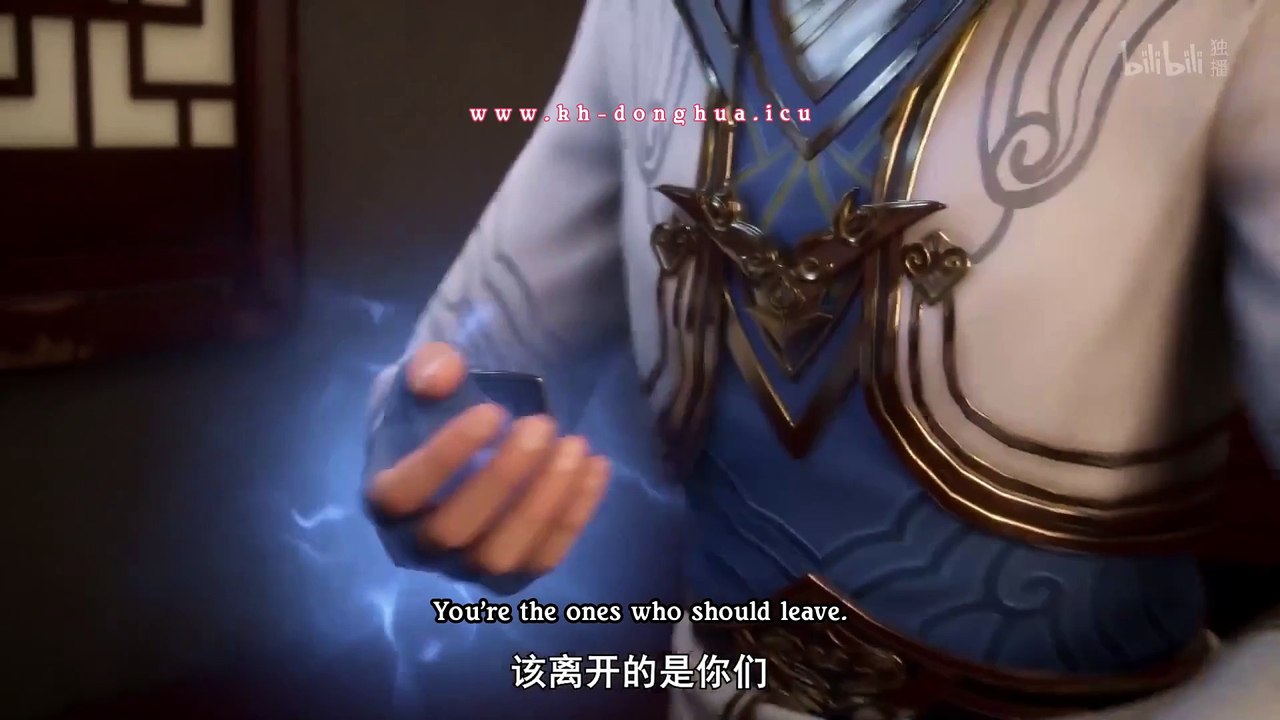 Divine Lord of the Heavens (Shendao Dizun) Episode 09 English Sub