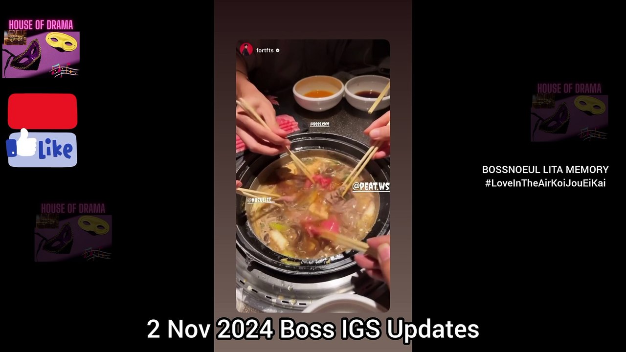 [Eng Sub] 2 Nov 2024 BOSSNOEUL LITA MEMORY/ Noeul feeds Boss AmarinTV #บอสโนอึล #bossnoeul #bonoh