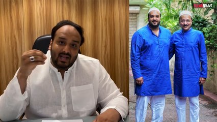 Zeeshan Siddique ने बताया पापा Baba Siddique के साथ कैसा था Bond, पहनते थे एक जैसे कपड़े !FilmiBeat