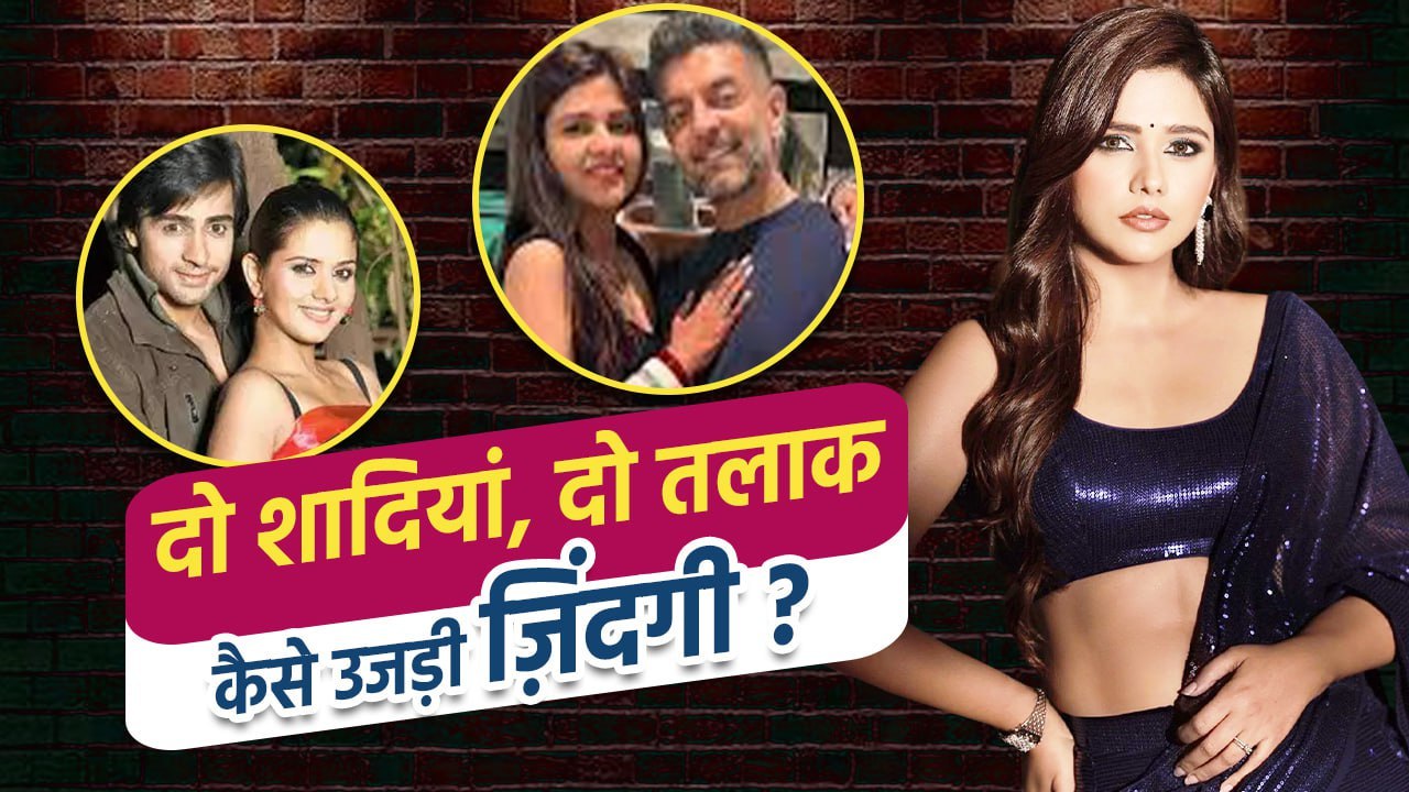 Dalljiet Kaur की Shalin Bhanot और Nikhil Patel से क्यों टूटी शादियां,क्या थी असल वजह?जाने पूरी कहानी