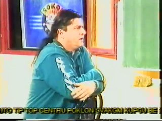Večernja škola OTV - Krađa kioska, Pjesma, Glumačka škola - pantomima [1996]