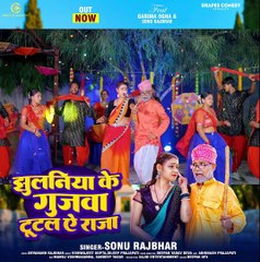 Discover the Secrets Behind the Stunning Visuals 🎥