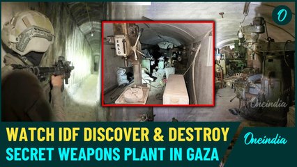 Shocking Discoveries Found as IDF Uncovers & Dismantle Large Hamas Arms Manufacturing Plant in Gaza