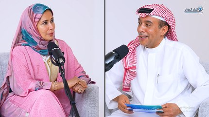 حلقة خاصة حول سرطان الثدي المبكر مع الدكتورة أم الخير بالتعاون مع Novartis وجمعية زهرة