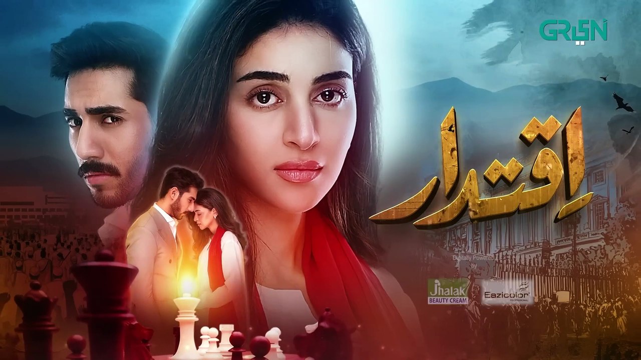 Iqtidar Episode 14 [ENG CC] Anmol Baloch  Ali Raza  1st November 2024  Green TV Entertainment