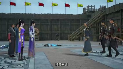 Preview Supreme Swords God's Eps 70