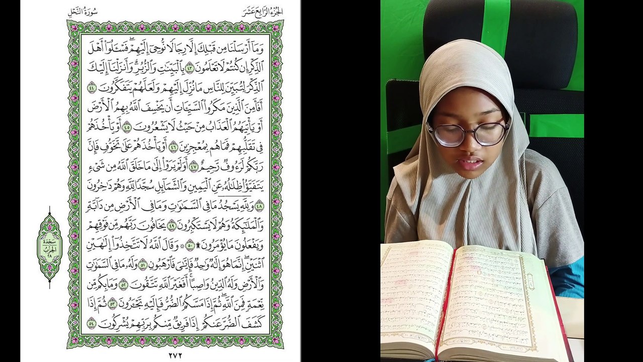 Ngaji Dengan Wan - Aisyah ms 272 An-Nahl 43 - 54 سورة النحل