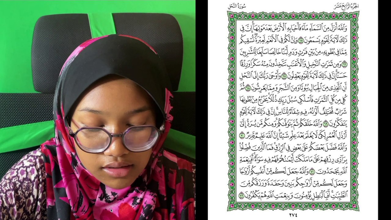 Ngaji Dengan Wan - Aisyah ms 274 An-Nahl 65 - 72 سورة النحل