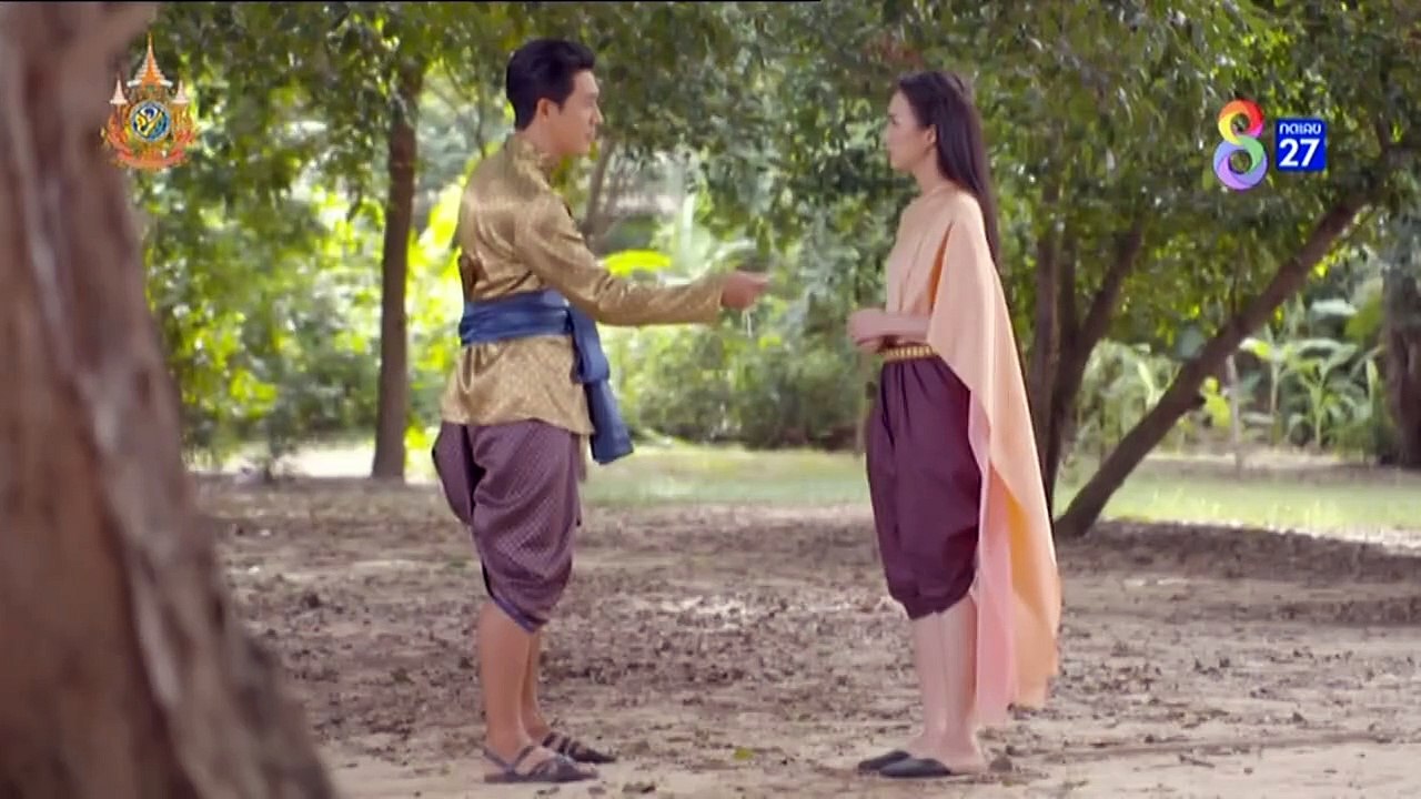 ศึกเสน่หา ไกรทอง ชาละวัน EP.25