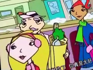 Girlstuff Boystuff Girlstuff Boystuff S02 E011 Citizen Cane