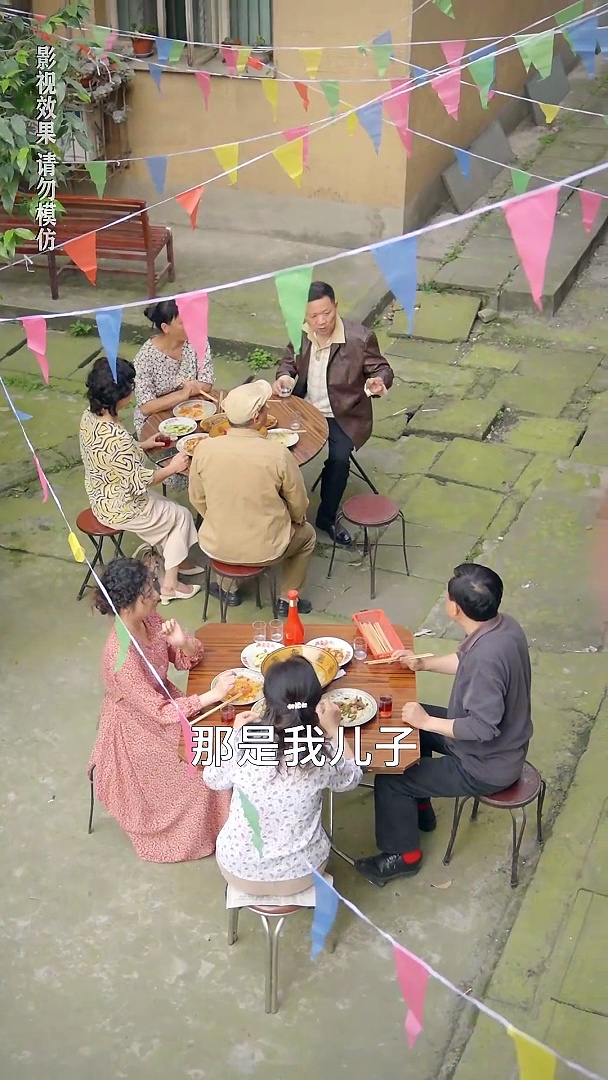 重返90遇前夫