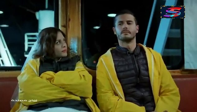 مسلسل زواج مصلحة - الحلقة 90 - تركى مدبلج