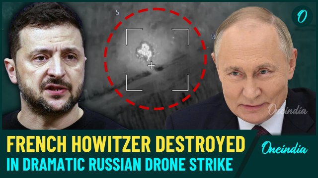 Sumy War: Video Shows Ukraine Army's French Howitzer Turned To Ashes By Russian Kamikaze Drone