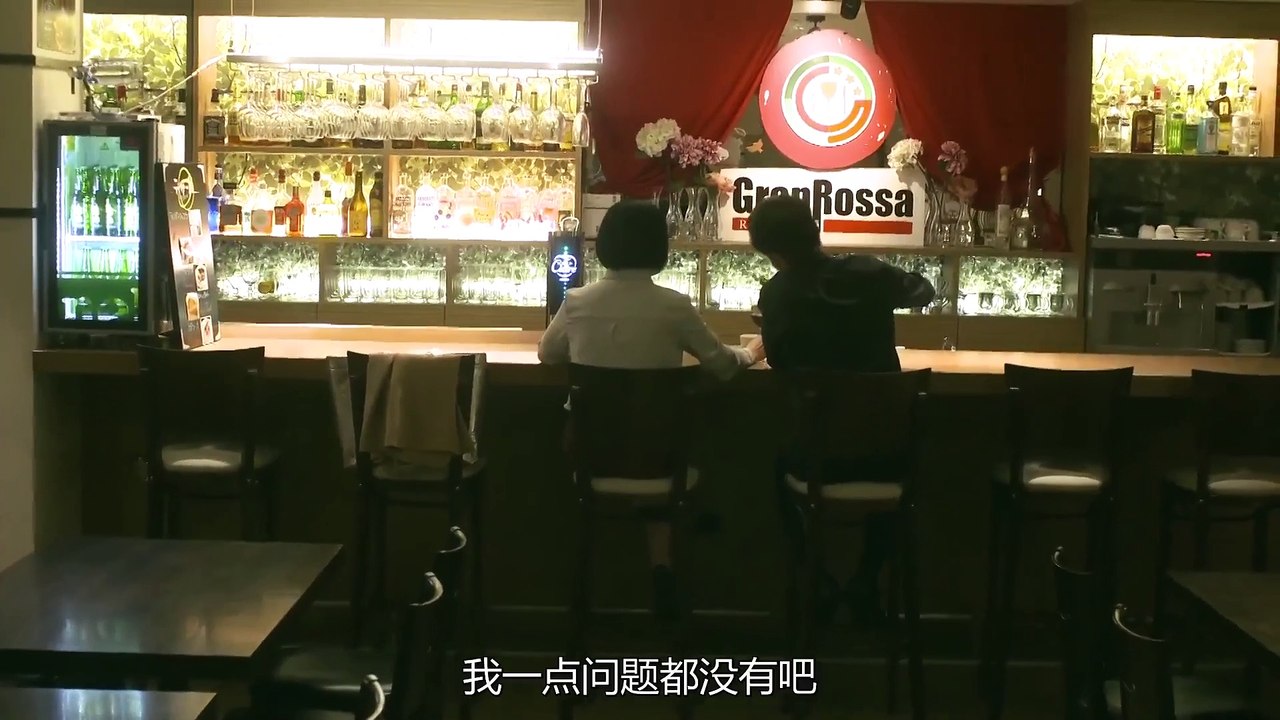 心動訊號第09集
