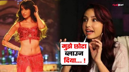 Nora Fatehi का छलका दर्द, Dilbar गाने के लिए नहीं मिले पैसे, मेकर्स पर किया खुलासा ! | FilmiBeat