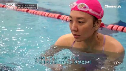 저혈당 쇼크로 쓰러진 후 그 자리에서 세상을 떠난 아시안 금메달리스트 조희연 선수 아버지...당뇨병 가족력을 물리치기 위한 목숨 건 다이어트!