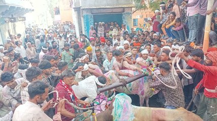 Video : बाबा घास भैरू की सवारी मे उमड़ी भीड़, कई लोग हुए चोटिल