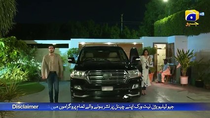 Girhein Episode 29 - [Eng Sub] - Haris Waheed - Sehar Afzal - Hashaam Khan - 21st October 2024