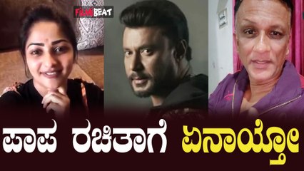 ರಚಿತಾ ಬಗ್ಗೆ‌ ಲಾಯರ್ ಜಗದೀಶ್   ಮಾತು | Lawyer Jagadhish | Darshan